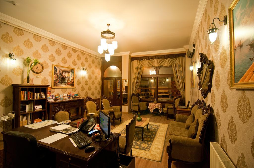 Noahs Ark Hotel Istanboel Buitenkant foto