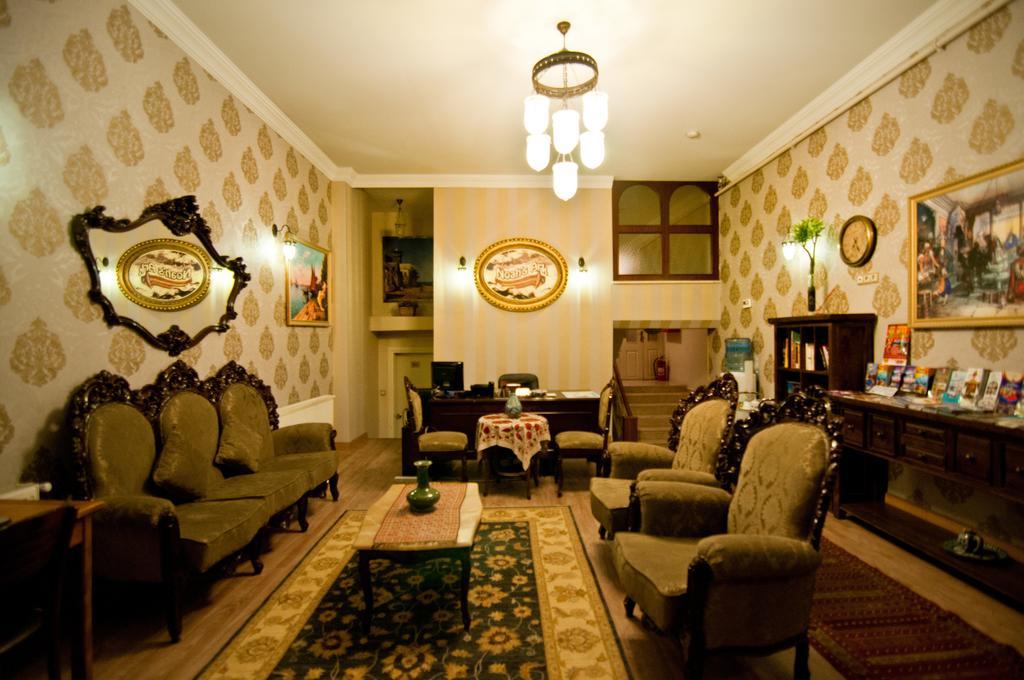 Noahs Ark Hotel Istanboel Buitenkant foto