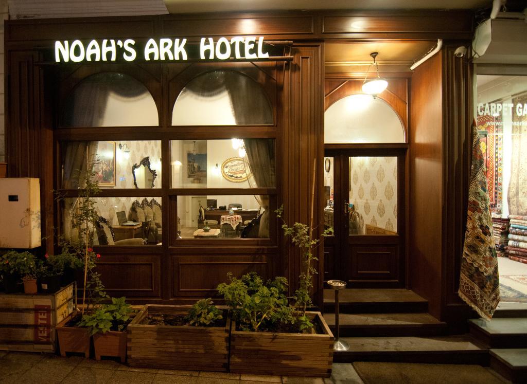 Noahs Ark Hotel Istanboel Buitenkant foto