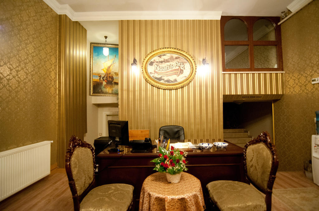 Noahs Ark Hotel Istanboel Buitenkant foto