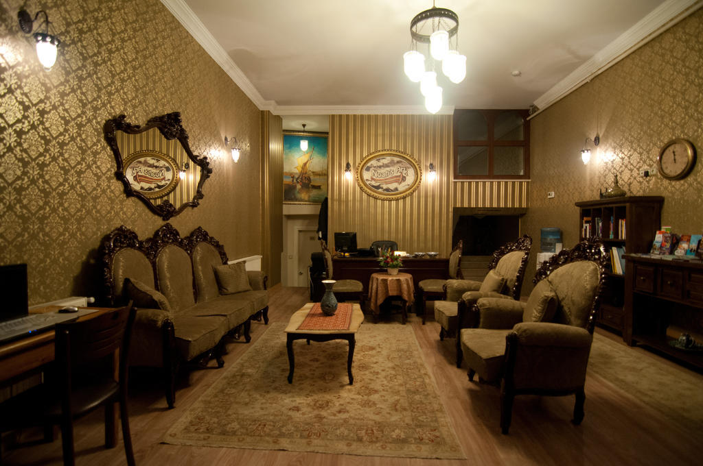 Noahs Ark Hotel Istanboel Buitenkant foto