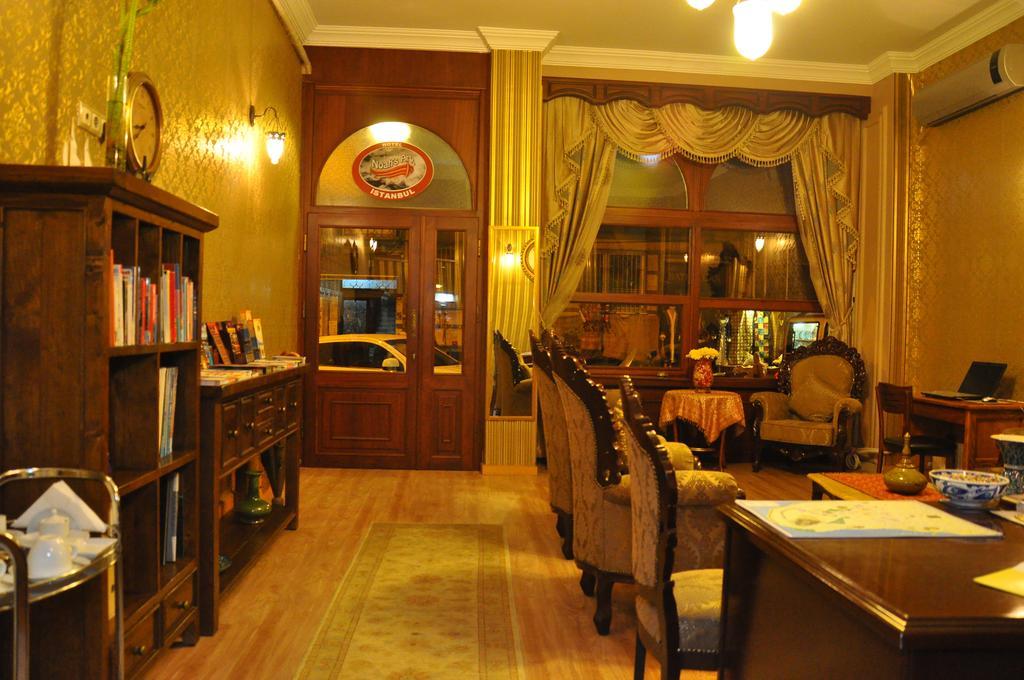 Noahs Ark Hotel Istanboel Buitenkant foto