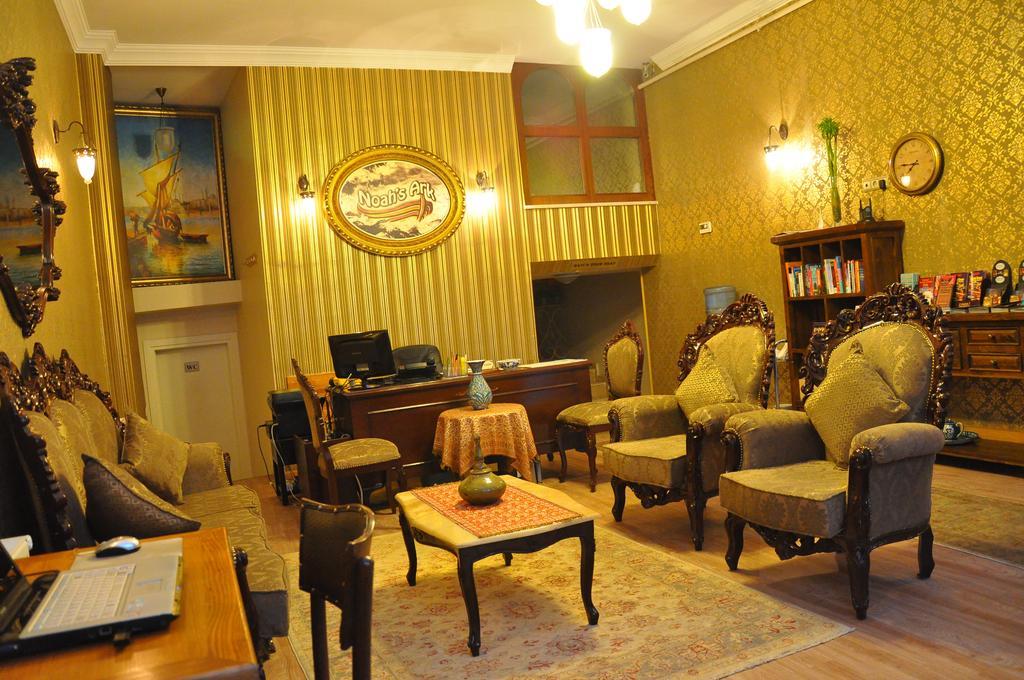 Noahs Ark Hotel Istanboel Buitenkant foto