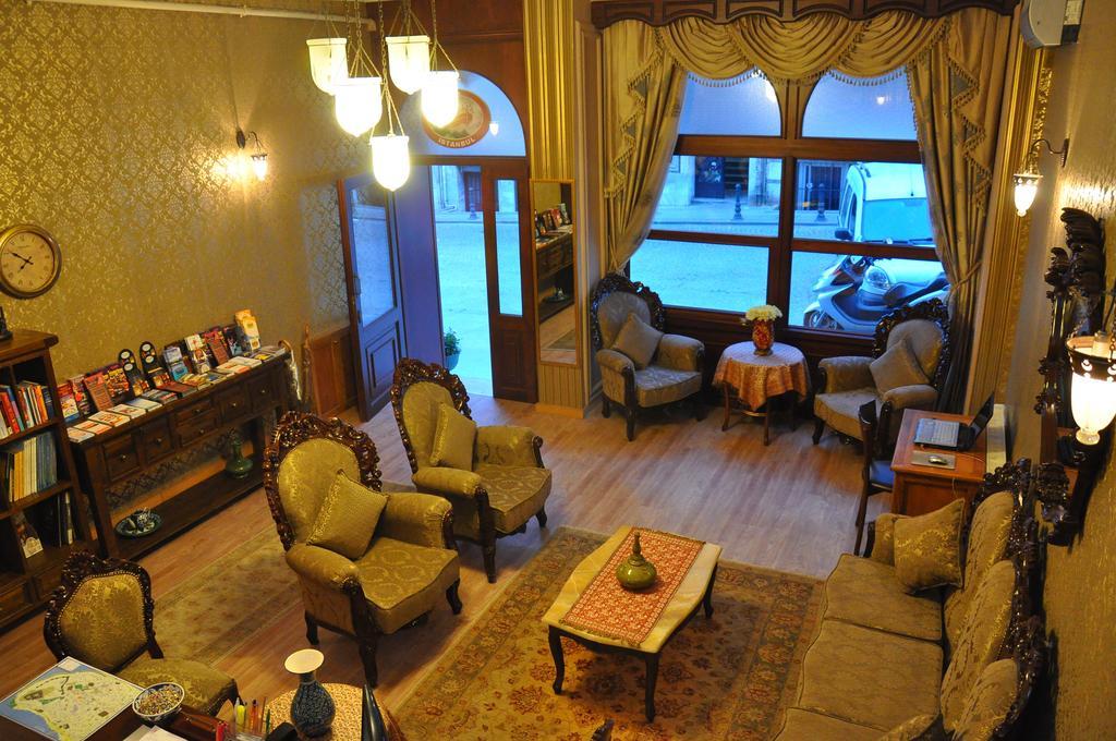 Noahs Ark Hotel Istanboel Buitenkant foto