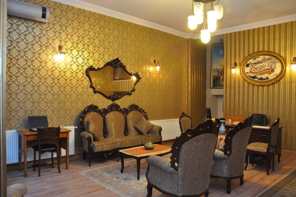 Noahs Ark Hotel Istanboel Buitenkant foto
