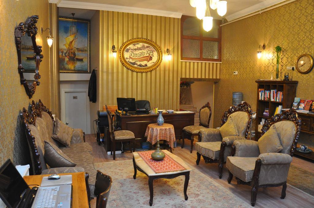 Noahs Ark Hotel Istanboel Buitenkant foto